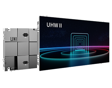 UHWⅡ系列 至精至簡，非凡出眾