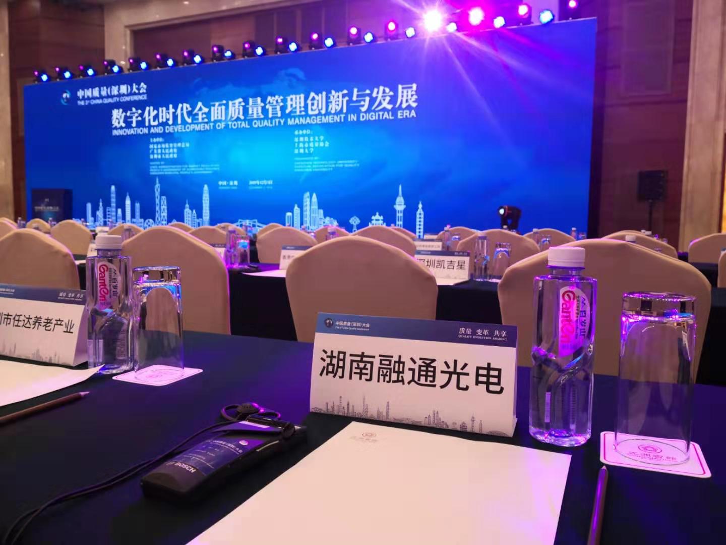 LED顯示屏,室內(nèi)全彩LED,戶外LED顯示屏,LED顯示屏供應(yīng)商,戶外彩色LED顯示屏,LED顯示屏生產(chǎn)廠家,高密度LED全彩顯示屏,湖南LED顯示屏,湖南室內(nèi)全彩LED LED顯示屏,室內(nèi)全彩LED,戶外LED顯示屏,LED顯示屏供應(yīng)商,戶外彩色LED顯示屏,LED顯示屏生產(chǎn)廠家,高密度LED全彩顯示屏,湖南LED顯示屏,湖南室內(nèi)全彩LED